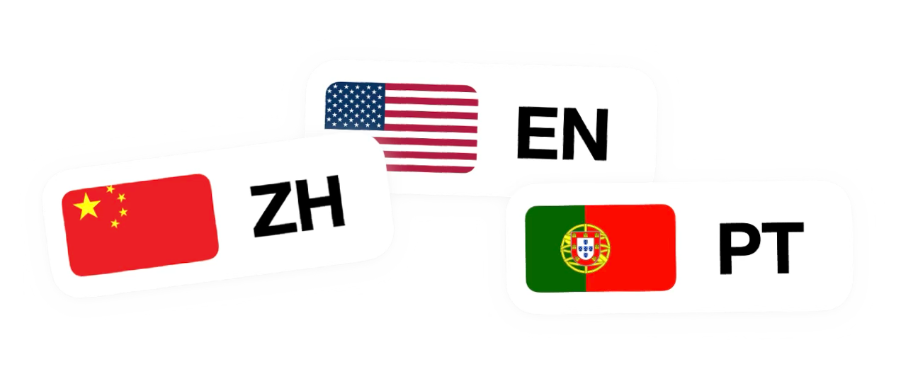 Language options: English, Chinese, Portuguese